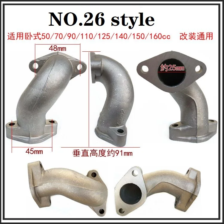 motorcycle 50cc 70cc 90cc 110cc 125cc 150cc 160cc horizontal engine intake pipe manifold sunl falcon ATV quad dirt pit bike من التحرير الجماعيدراجة نارية 50 سم مكعب، 70 سم مكعب، 90 سم مكعب، 110 سم مكعب، 125 سم مكعب، 150 سم مكعب، 160 سم مكعب، أنبوب سحب هواء أفقي، مشعب، صنل فالكون، مركبة رباعية الدفع، دراجة ترابية، دراجة حفرة - Image 14