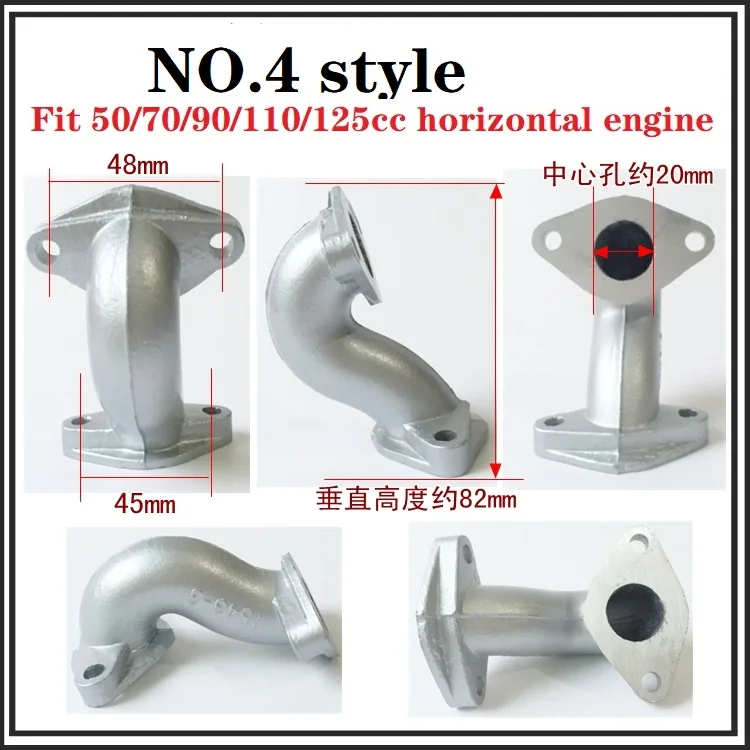 motorcycle 50cc 70cc 90cc 110cc 125cc 150cc 160cc horizontal engine intake pipe manifold sunl falcon ATV quad dirt pit bike من التحرير الجماعيدراجة نارية 50 سم مكعب، 70 سم مكعب، 90 سم مكعب، 110 سم مكعب، 125 سم مكعب، 150 سم مكعب، 160 سم مكعب، أنبوب سحب هواء أفقي، مشعب، صنل فالكون، مركبة رباعية الدفع، دراجة ترابية، دراجة حفرة - Image 5
