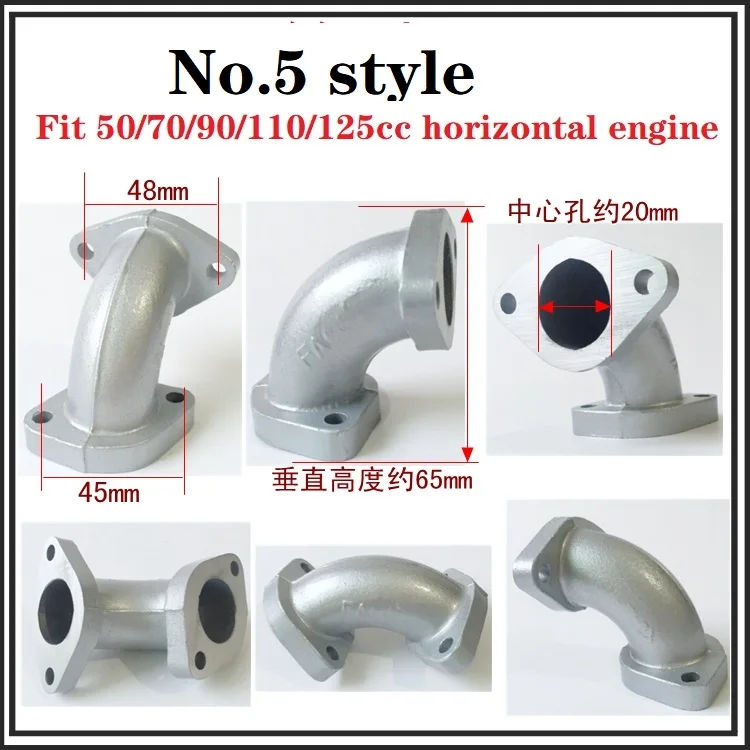 motorcycle 50cc 70cc 90cc 110cc 125cc 150cc 160cc horizontal engine intake pipe manifold sunl falcon ATV quad dirt pit bike من التحرير الجماعيدراجة نارية 50 سم مكعب، 70 سم مكعب، 90 سم مكعب، 110 سم مكعب، 125 سم مكعب، 150 سم مكعب، 160 سم مكعب، أنبوب سحب هواء أفقي، مشعب، صنل فالكون، مركبة رباعية الدفع، دراجة ترابية، دراجة حفرة - Image 4