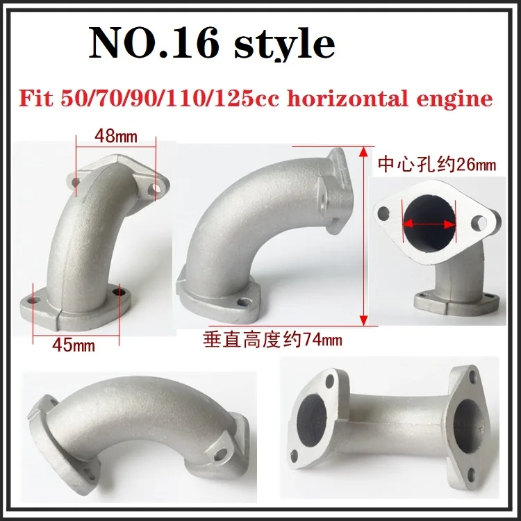 motorcycle 50cc 70cc 90cc 110cc 125cc 150cc 160cc horizontal engine intake pipe manifold sunl falcon ATV quad dirt pit bike من التحرير الجماعيدراجة نارية 50 سم مكعب، 70 سم مكعب، 90 سم مكعب، 110 سم مكعب، 125 سم مكعب، 150 سم مكعب، 160 سم مكعب، أنبوب سحب هواء أفقي، مشعب، صنل فالكون، مركبة رباعية الدفع، دراجة ترابية، دراجة حفرة - Image 9