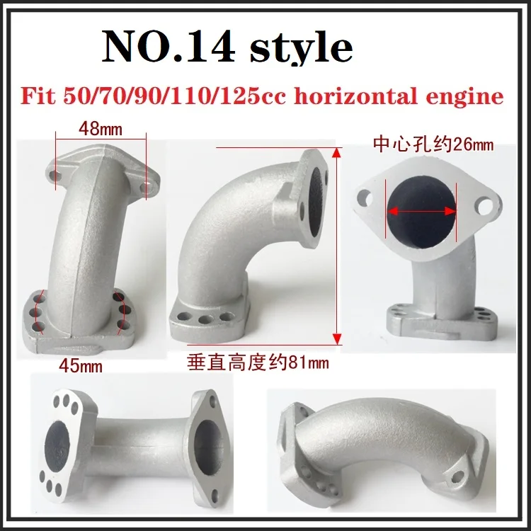 motorcycle 50cc 70cc 90cc 110cc 125cc 150cc 160cc horizontal engine intake pipe manifold sunl falcon ATV quad dirt pit bike من التحرير الجماعيدراجة نارية 50 سم مكعب، 70 سم مكعب، 90 سم مكعب، 110 سم مكعب، 125 سم مكعب، 150 سم مكعب، 160 سم مكعب، أنبوب سحب هواء أفقي، مشعب، صنل فالكون، مركبة رباعية الدفع، دراجة ترابية، دراجة حفرة - Image 8