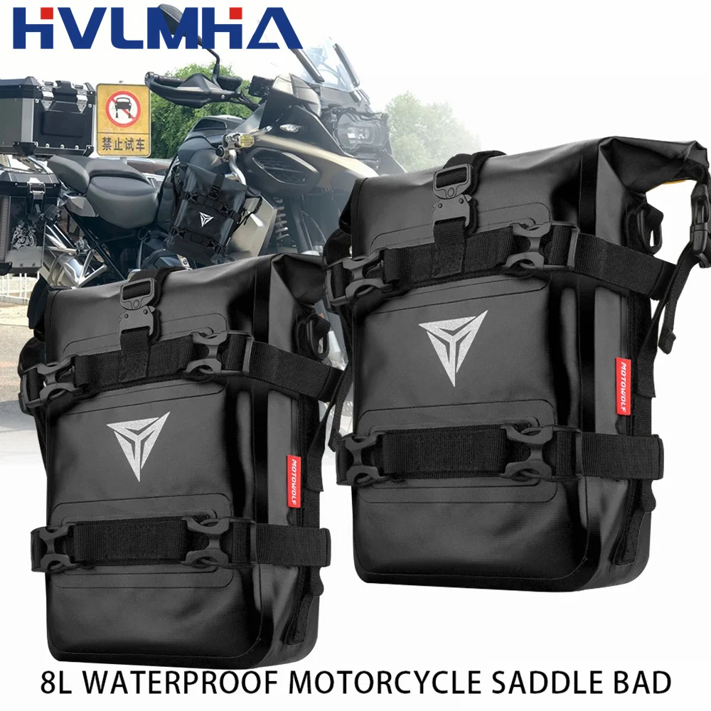 حقيبة مقاومة للماء لإطار دراجة BMW R1200GS R1250GS ADV و HONDA NC750X CB500X النارية، مع قضبان حماية، وحقيبة أدوات إصلاح المصد من قسم التعديل الجماعيحقيبة مقاومة للماء لحماية هيكل الدراجة النارية BMW R1200GS وR1250GS وADV وHONDA NC750X وCB500X، مع أدوات إصلاح المصدات.