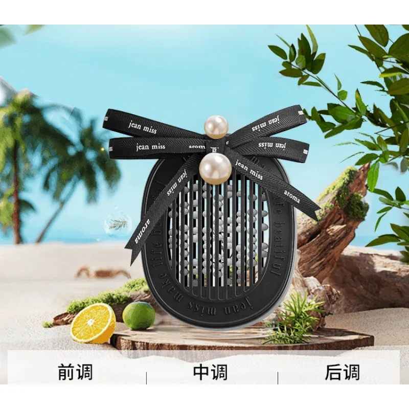 Car Aromatherapy Long Lasting Fragrance Car Perfume Interior High-end Decoration Home Bedroom Wardrobe Fragrance Pendant Perfume - Image 5
