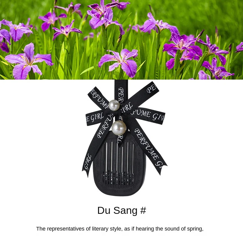 Car Aromatherapy Long Lasting Fragrance Car Perfume Interior High-end Decoration Home Bedroom Wardrobe Fragrance Pendant Perfume - Image 10