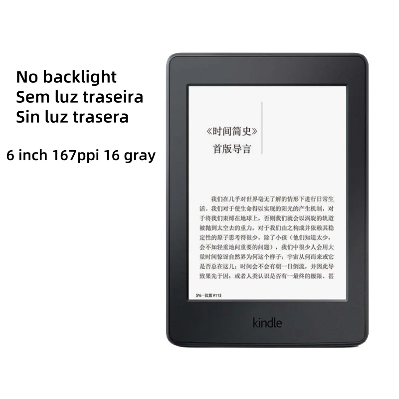 kindlePaperwhite 6th k6 Used registerable Ebook Reader Ereader E Reader e-ink Book for kindle من التحرير الجماعيجهاز Kindle Paperwhite 6th k6 مستعمل، قارئ كتب إلكترونية قابل للتسجيل، قارئ إلكتروني، قارئ إلكتروني، قارئ كتب إلكترونية بتقنية الحبر الإلكتروني، متوافق مع Kindle - Image 8