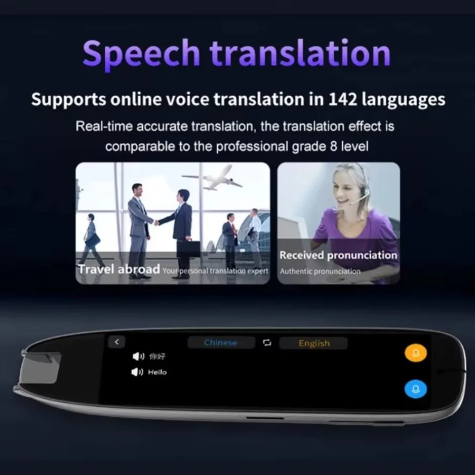 XIKCU S65 Pro Smart Voice Translator 142 Languages WIFI Scan Scan Translation Pen Scanning Translation Pen For Business Travel Abroad من التحرير الجماعيقلم الترجمة الصوتية الذكي XIKCU S65 Pro يدعم 142 لغة، مزود بتقنية واي فاي، قلم ترجمة ومسح ضوئي، مثالي للسفر بغرض العمل أو السفر إلى الخارج - Image 3