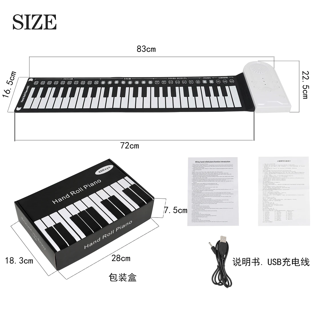 IRIN 49-Key Hand Roll Up Piano Silicone Portable Keyboard Musical Instrument for Education Foldable Beginner Electronic Piano من قسم التحرير الجماعيبيانو IRIN اليدوي القابل للطي ذو 49 مفتاحًا، لوحة مفاتيح سيليكون محمولة، آلة موسيقية تعليمية، بيانو إلكتروني قابل للطي للمبتدئين - Image 4