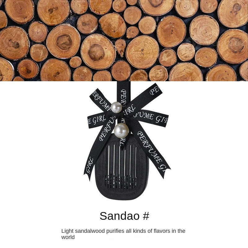 Car Aromatherapy Long Lasting Fragrance Car Perfume Interior High-end Decoration Home Bedroom Wardrobe Fragrance Pendant Perfume - Image 9