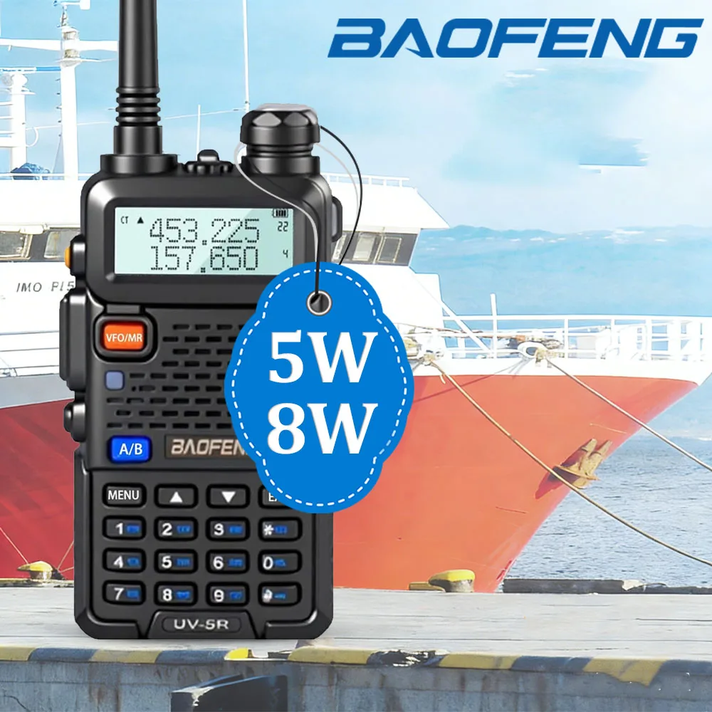 1/2/4PCS BaoFeng UV-5R Tri-Power Walkie Talkie High Power Dual Band Long Range 128 CH Portable Handheld UV 5R Ham Two Way Radio من قسم التحرير الجماعيجهاز لاسلكي باوفينغ UV-5R ثلاثي الطاقة، ثنائي النطاق، عالي الطاقة، طويل المدى، 128 قناة، محمول باليد، يعمل بنظام راديو الهواة ثنائي الاتجاه، 1/2/4 قطع
