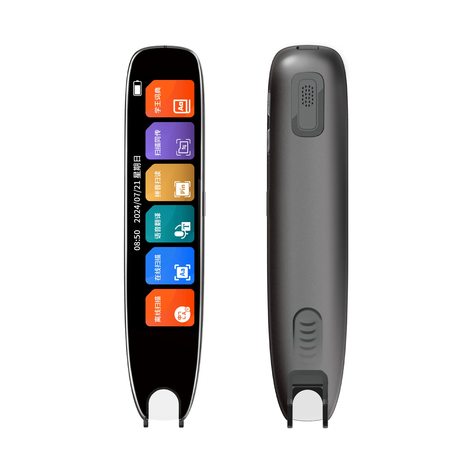 XIKCU S65 Pro Smart Voice Translator 142 Languages WIFI Scan Scan Translation Pen Scanning Translation Pen For Business Travel Abroad من التحرير الجماعيقلم الترجمة الصوتية الذكي XIKCU S65 Pro يدعم 142 لغة، مزود بتقنية واي فاي، قلم ترجمة ومسح ضوئي، مثالي للسفر بغرض العمل أو السفر إلى الخارج - Image 7