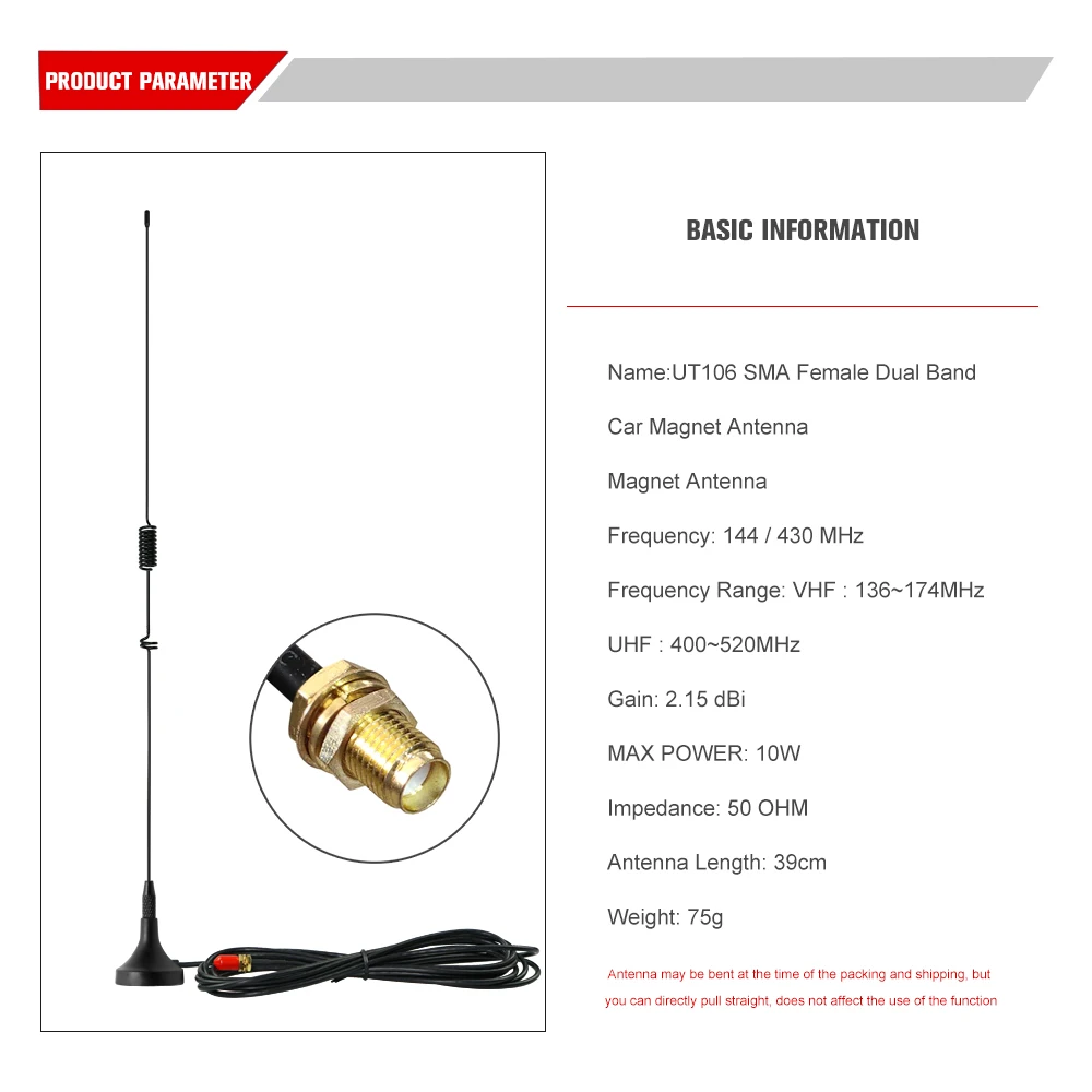 UT-106UV Car Antenna Magnetic SMA-F Dual Band Onboard antenna VHF UHF for Baofeng UV-5R UV82 GT-3TP GT-5 Ham Radio Accessories من التحرير الجماعيهوائي سيارة UT-106UV مغناطيسي ثنائي النطاق SMA-F مدمج VHF UHF لأجهزة راديو الهواة Baofeng UV-5R UV82 GT-3TP GT-5 - Image 2