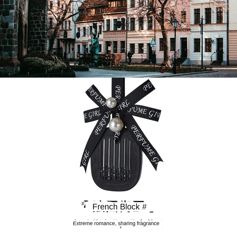 Car Aromatherapy Long Lasting Fragrance Car Perfume Interior High-end Decoration Home Bedroom Wardrobe Fragrance Pendant Perfume - Image 7