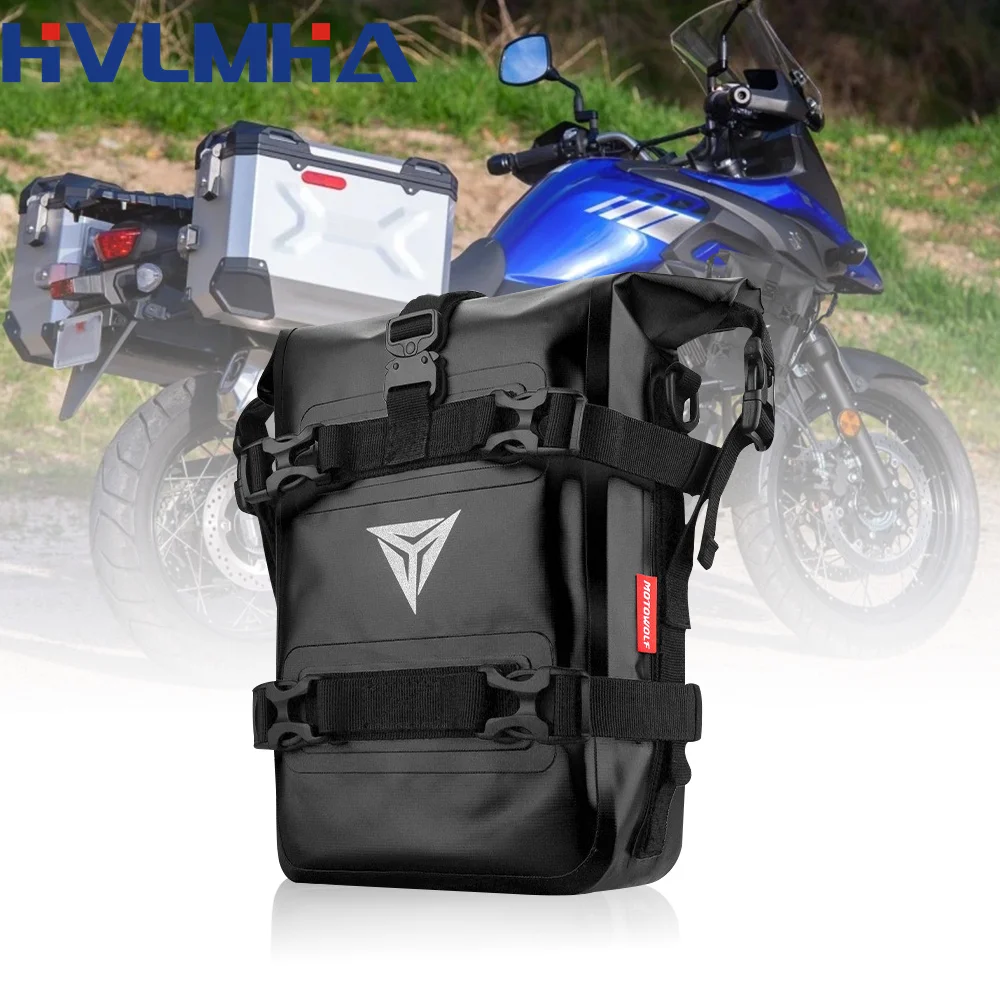 حقيبة مقاومة للماء لإطار دراجة BMW R1200GS R1250GS ADV و HONDA NC750X CB500X النارية، مع قضبان حماية، وحقيبة أدوات إصلاح المصد من قسم التعديل الجماعيحقيبة مقاومة للماء لحماية هيكل الدراجة النارية BMW R1200GS وR1250GS وADV وHONDA NC750X وCB500X، مع أدوات إصلاح المصدات. - Image 2